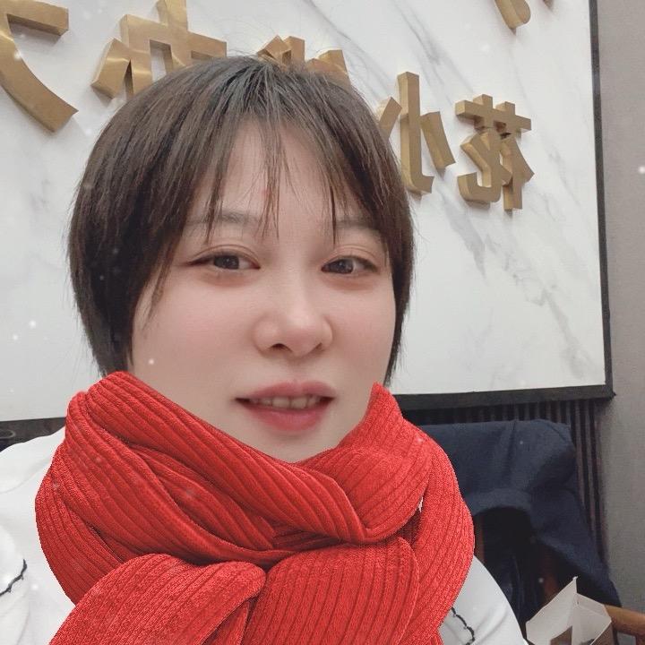 新化永泉金包银