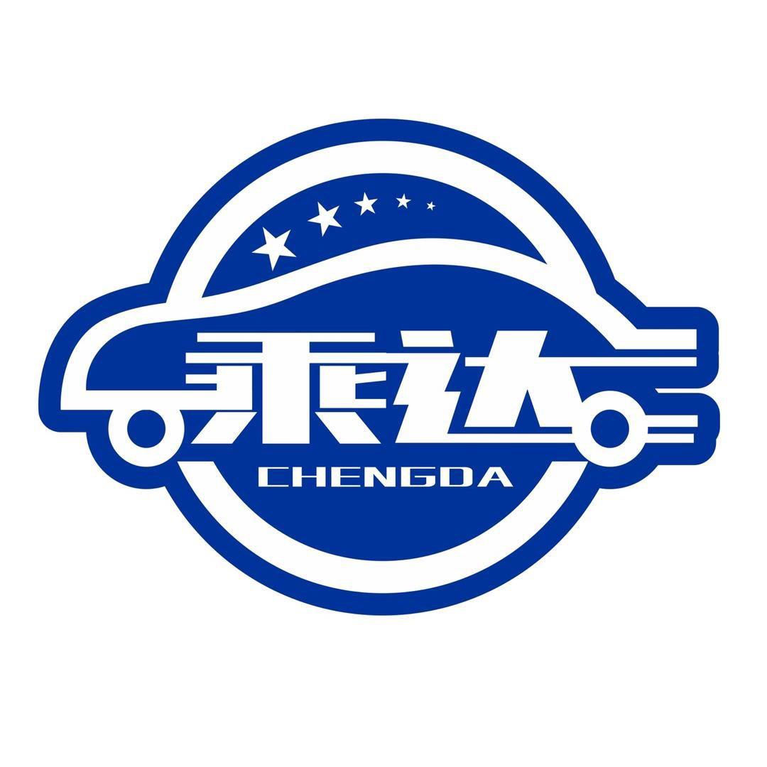 灯塔乘达二手车市场（东轩）