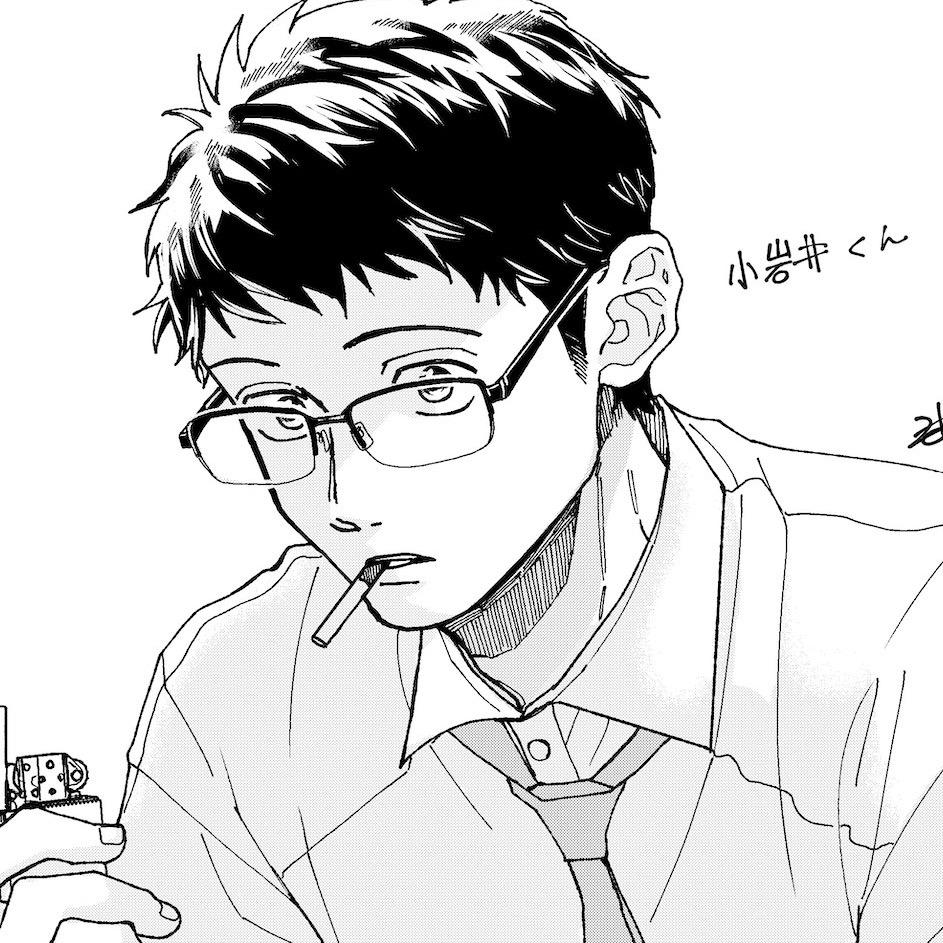 维C.