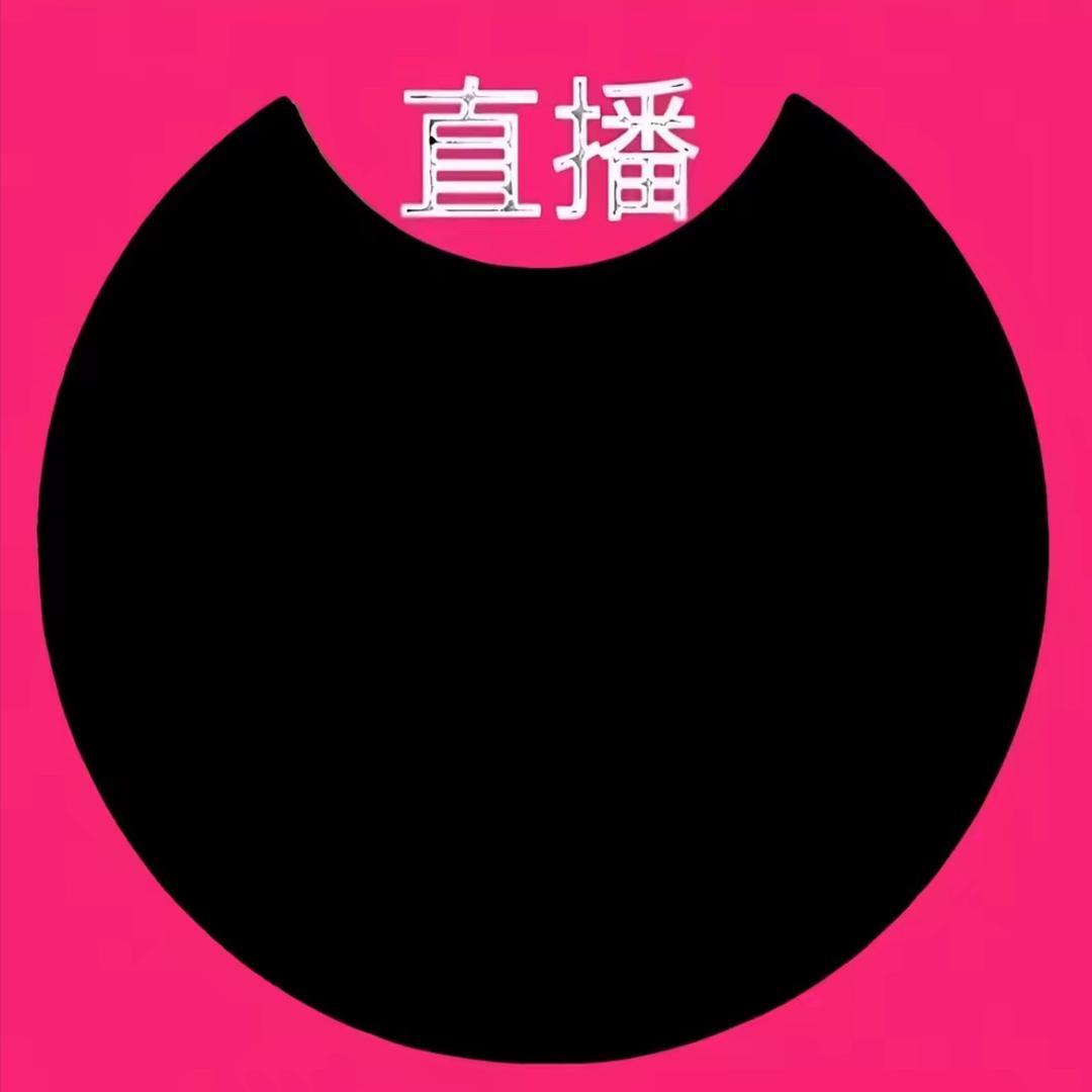 研