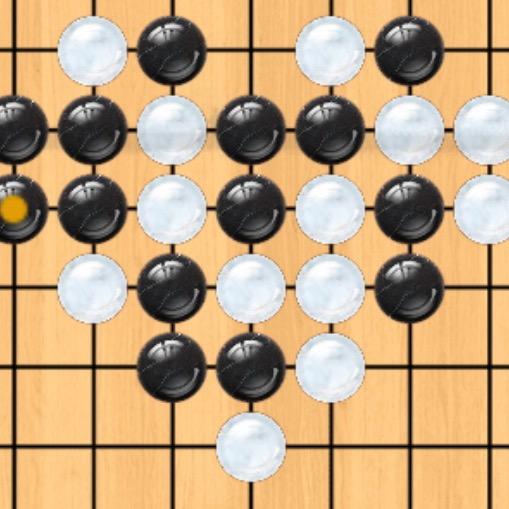 恶语伤人
