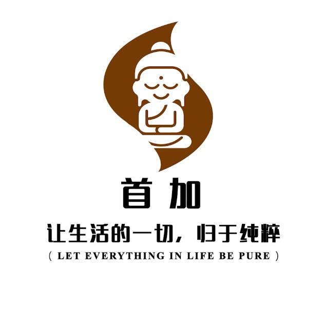 首加洗头吧洗护店