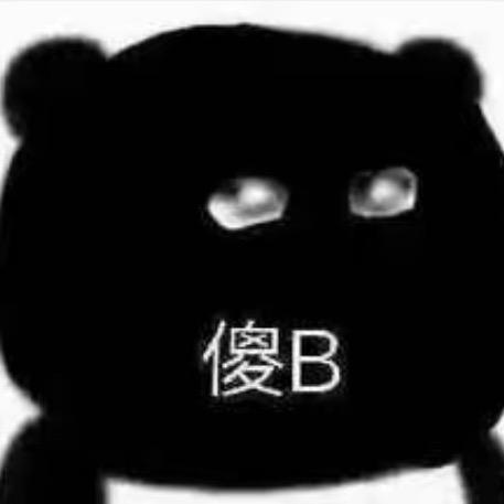 🐶喜炸薯条🍟