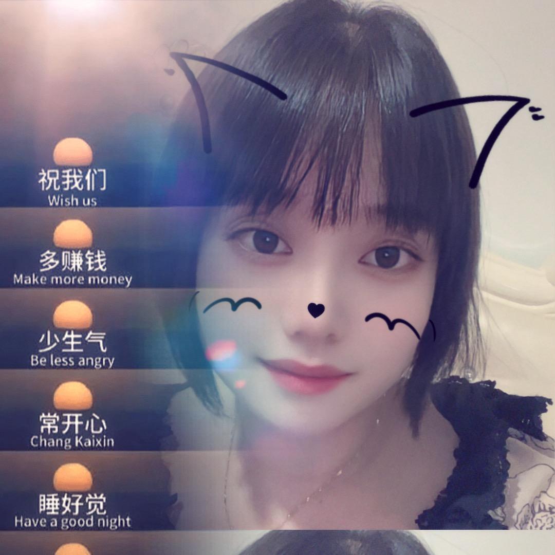🌹🍎燕子🌷🍎