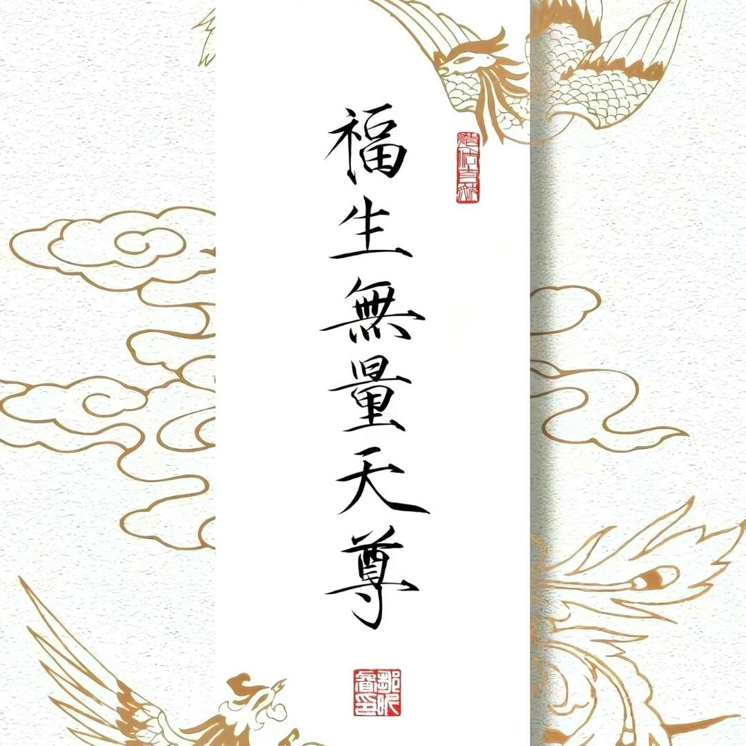 檭攁觷