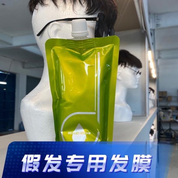 美奇假发辅料优选