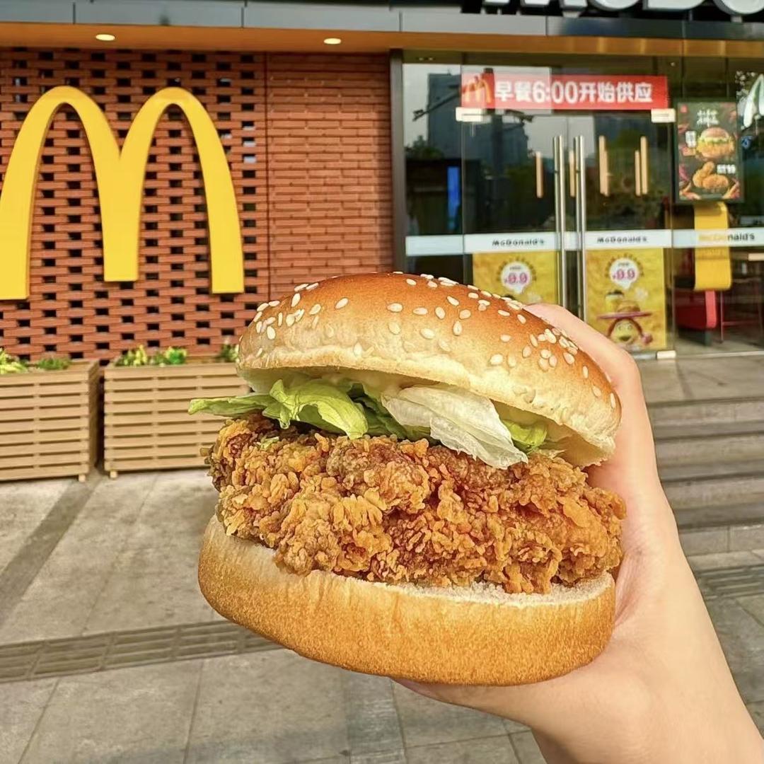 麦辣鸡腿堡