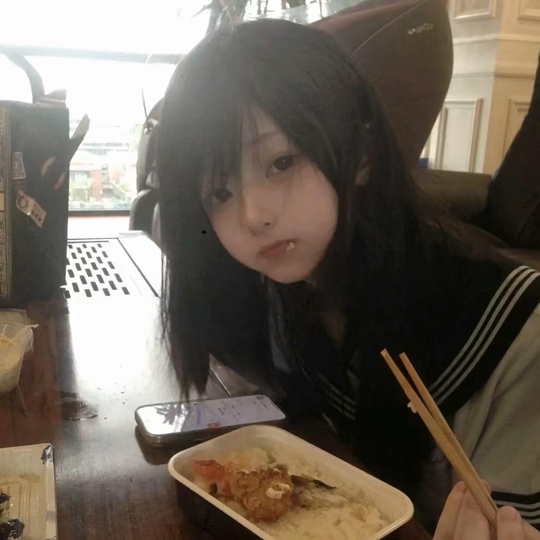 鹅臂