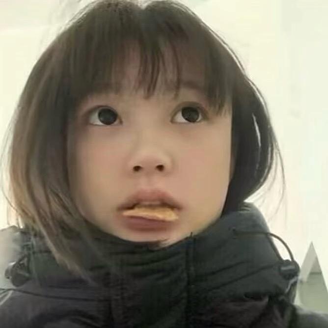 @爱吃漂亮饭🍚