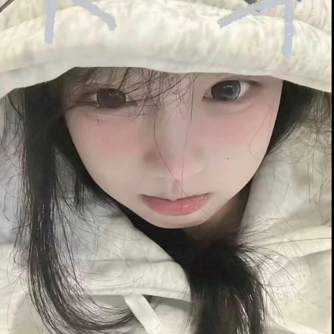 恒.
