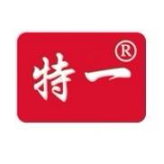 日兴百货好货店