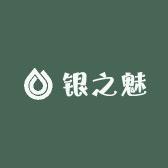 银之魅闪耀珠宝首饰