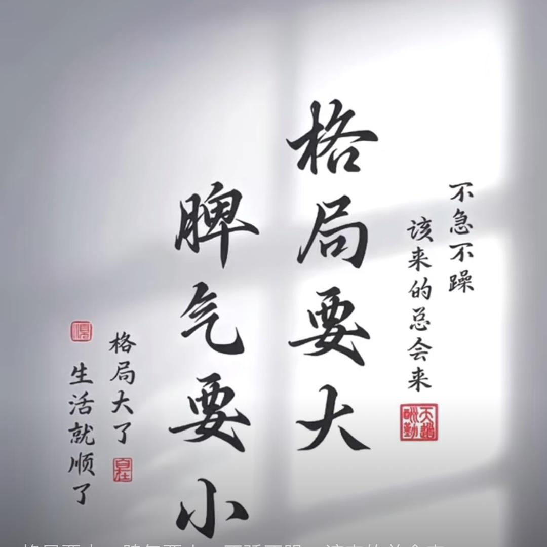 ꧔ꦿ࿐蓸🦋꧔ꦿ᭄💞