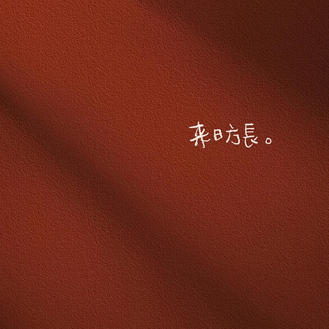 婴语魔法士