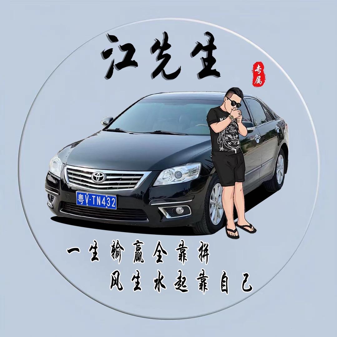 江浩侠，