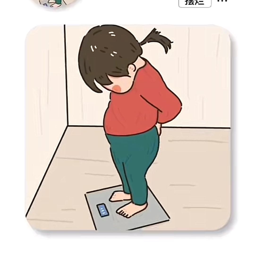 可乐就是我