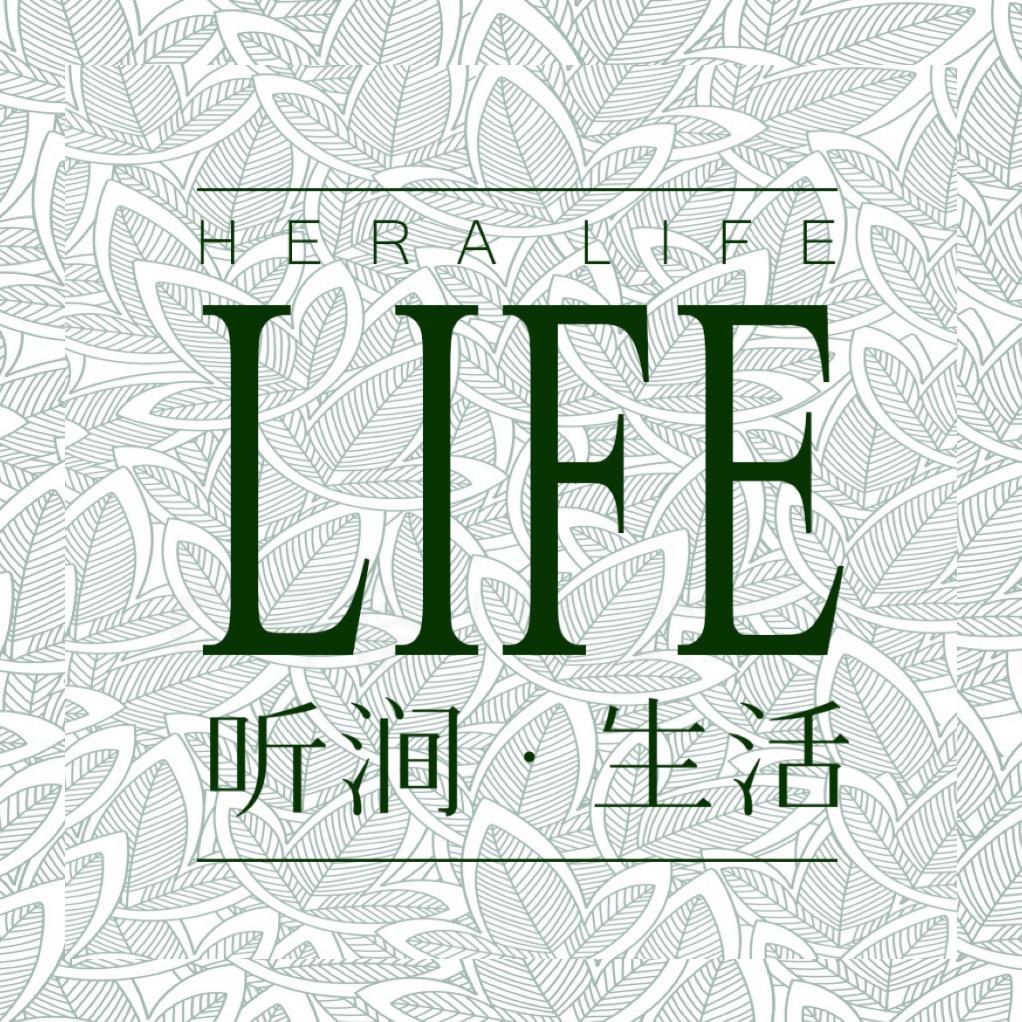 听涧生活家具馆