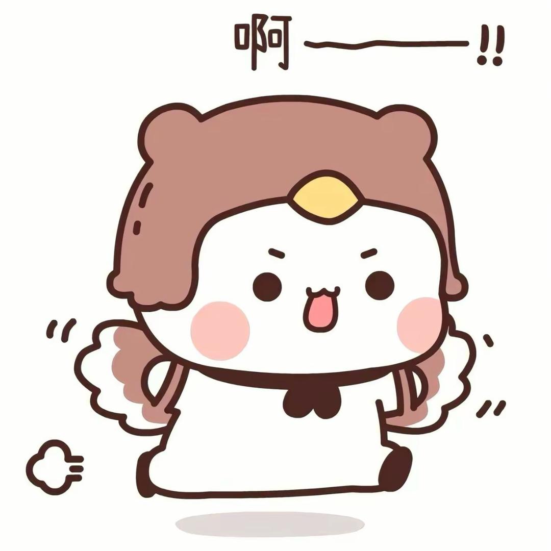 自恋