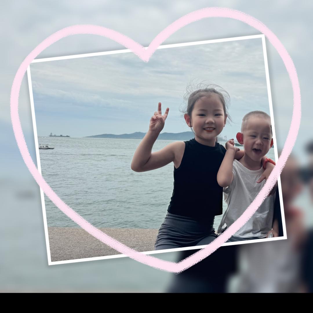 玥👧阳👦妈妈