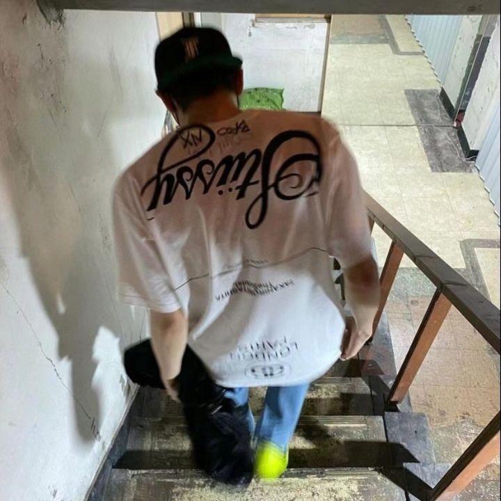 野兽迷情🔥