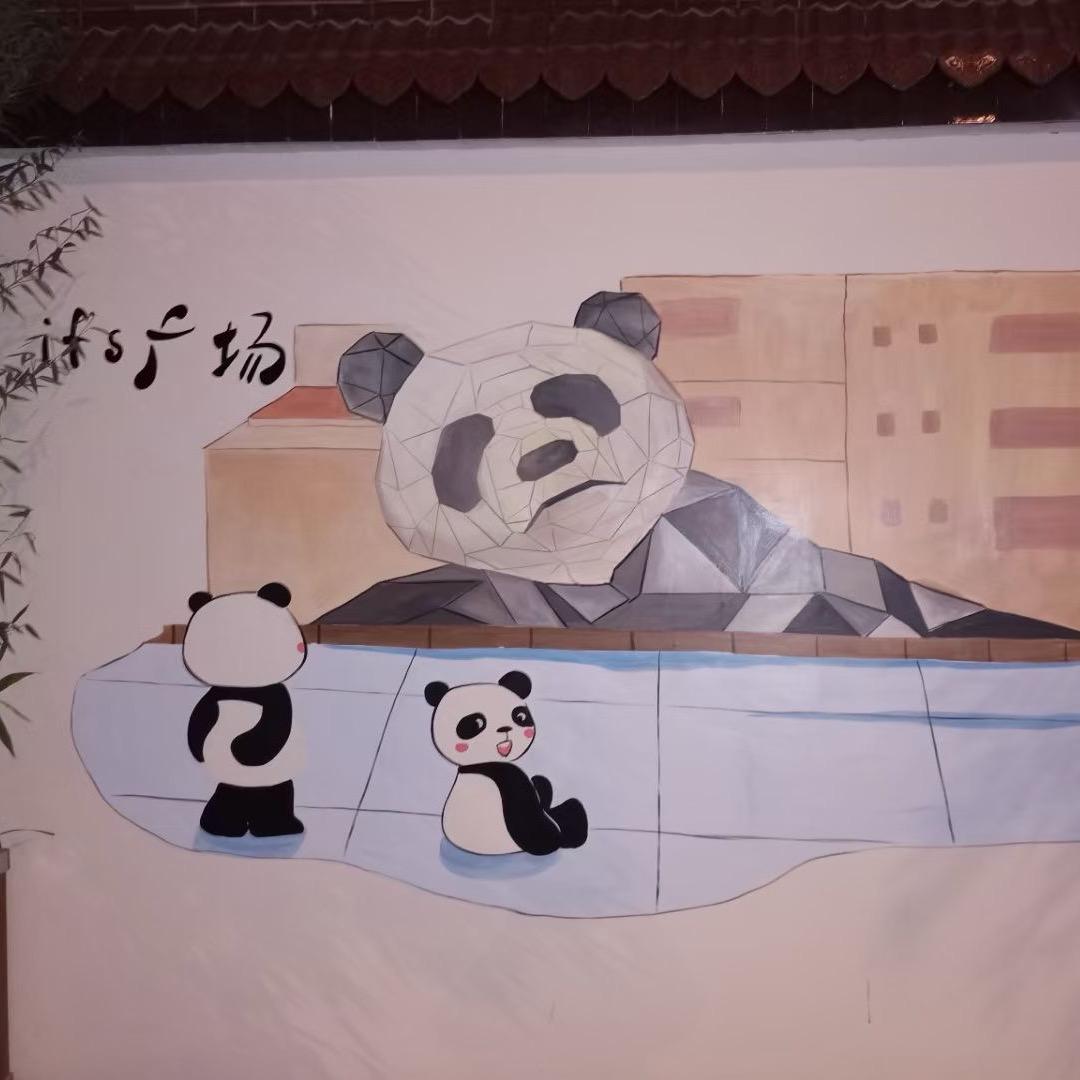 木鱼生辉