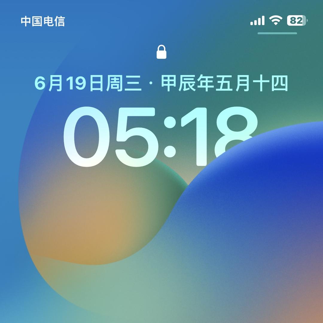 大山奢侈品火机商行
