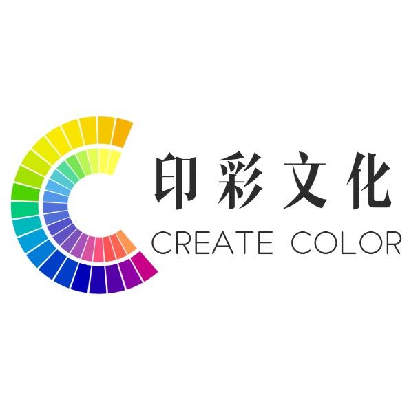印彩文化传播