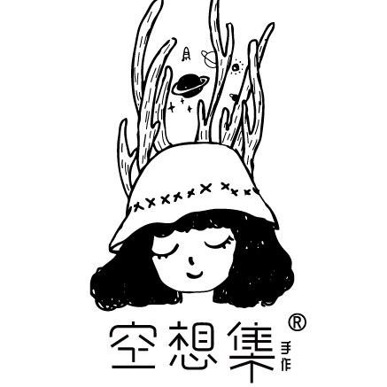 空想集手作