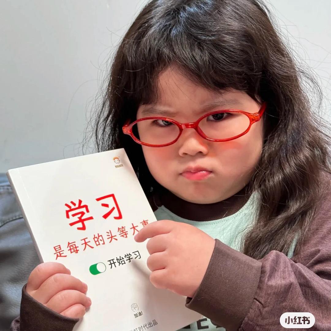 济南华图菲菲老师