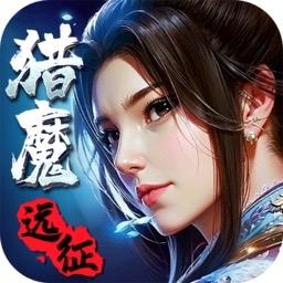 塔王之王