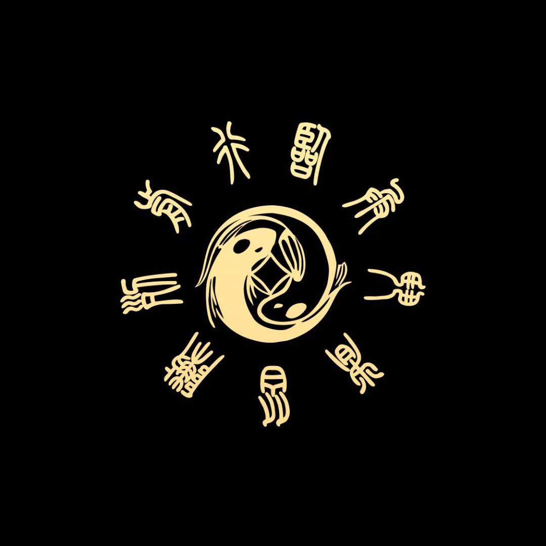 无心无念