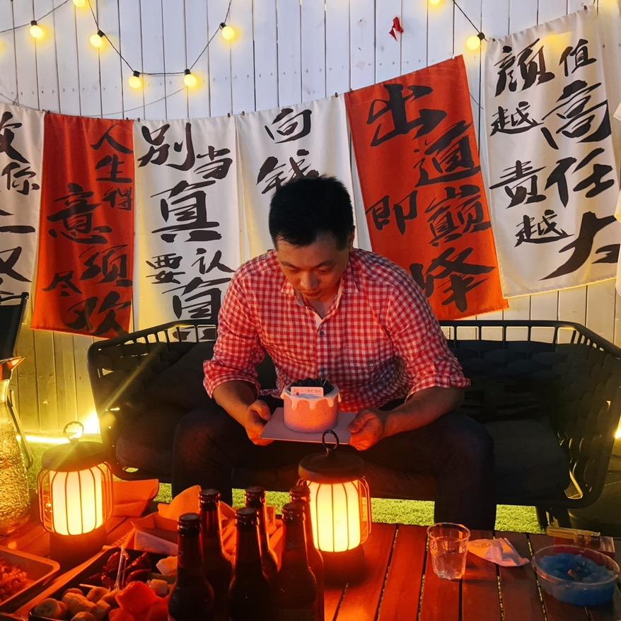 老潘发财💸头像
