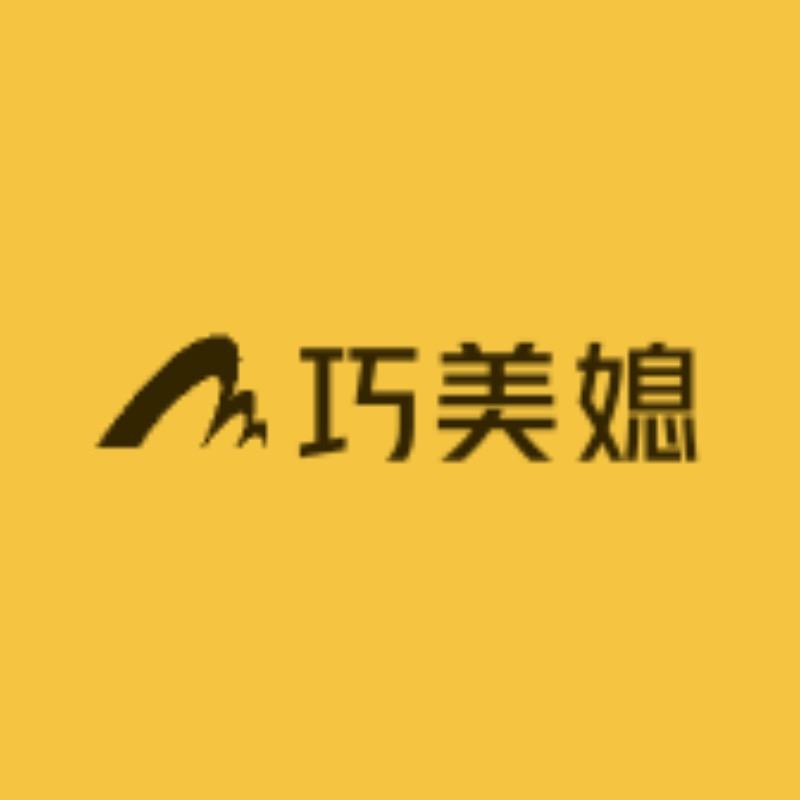 巧美媳家居清洁旗舰店
