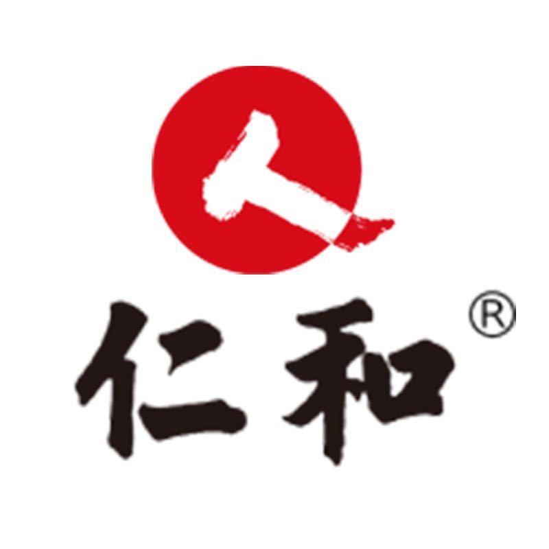 仁和健康管理