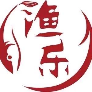 日本二手渔具渔乐人生