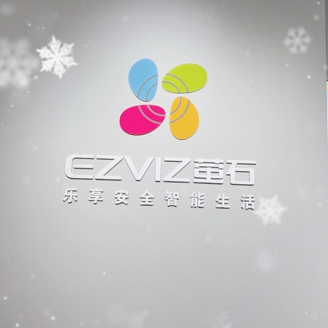 姜堰萤石总代理万家福广场店3