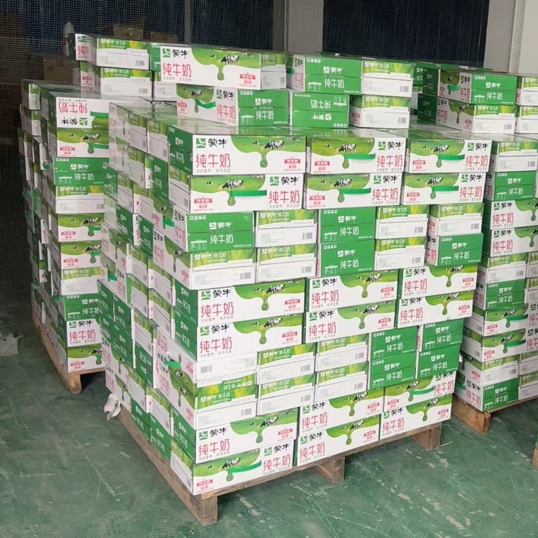 宿州折扣仓(牛奶的搬运工)