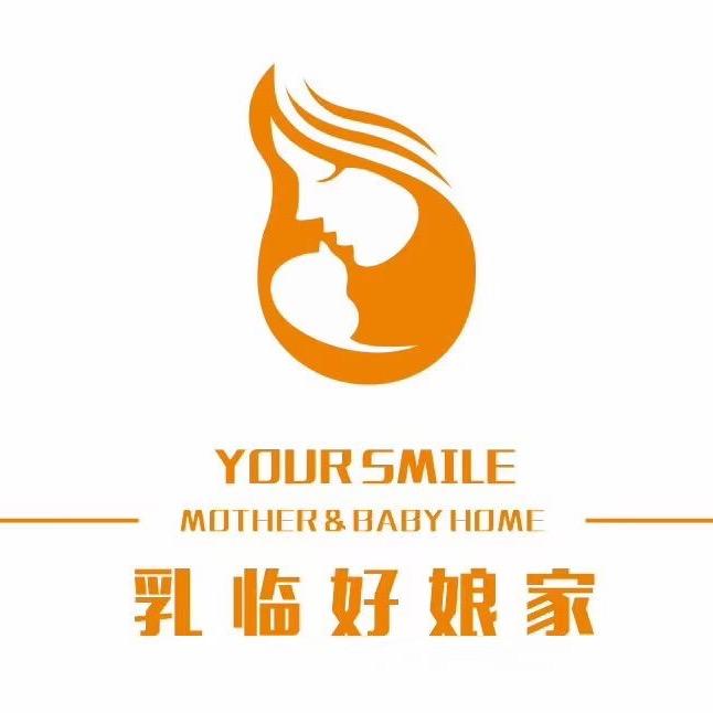 南通产后姐妹花