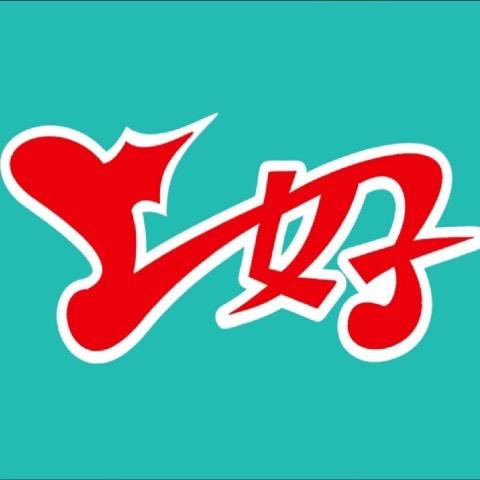 建始上好