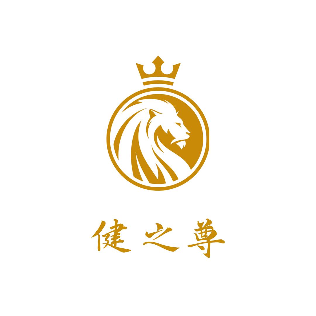 健之尊内衣裤袜