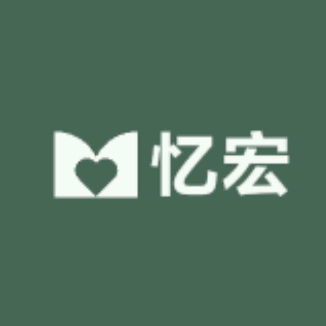 忆宏图书专营店