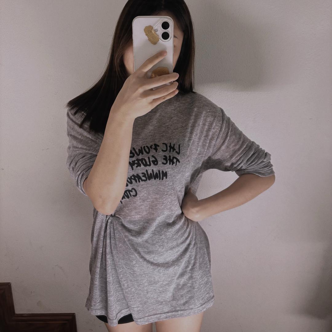 哎呦 露露