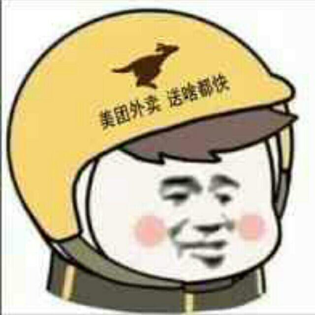 小蟒