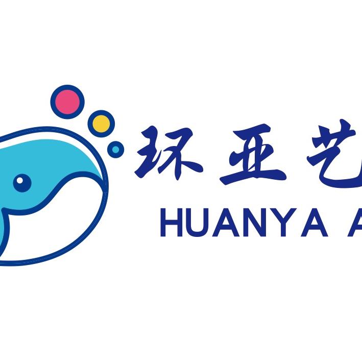 环亚艺术官方号