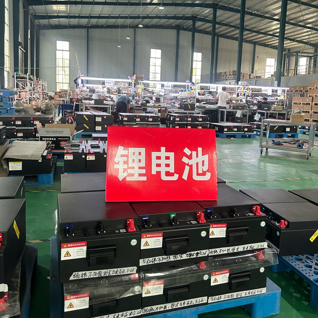 驻车锂电池工厂6号（招代理）