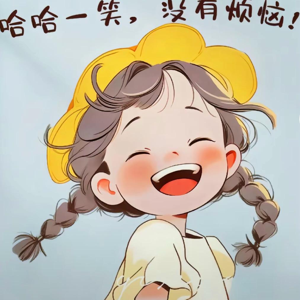 牛牛🌈