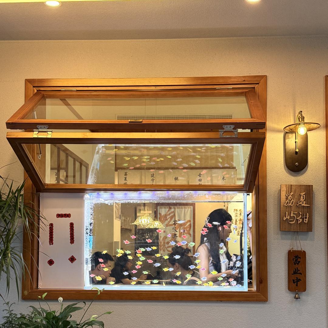 东坡区荔夏屿甜餐饮服务店（个体工商户）