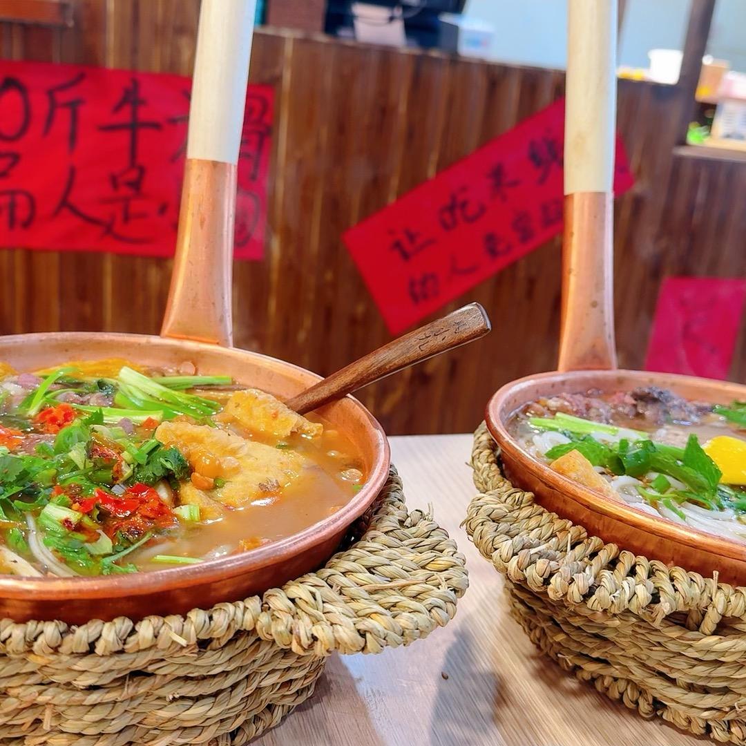 阗小九《总部》