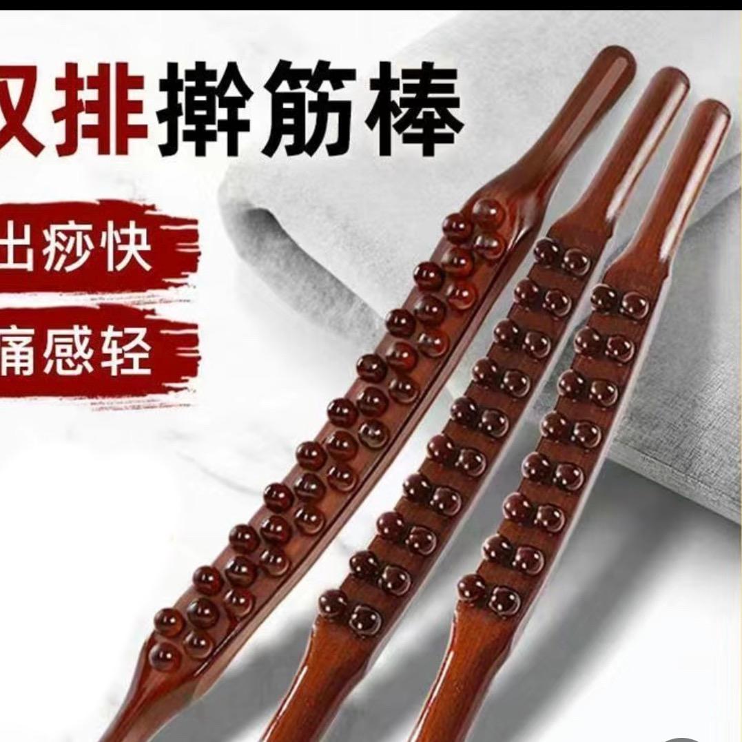 东萌擀筋棒源头生产厂家