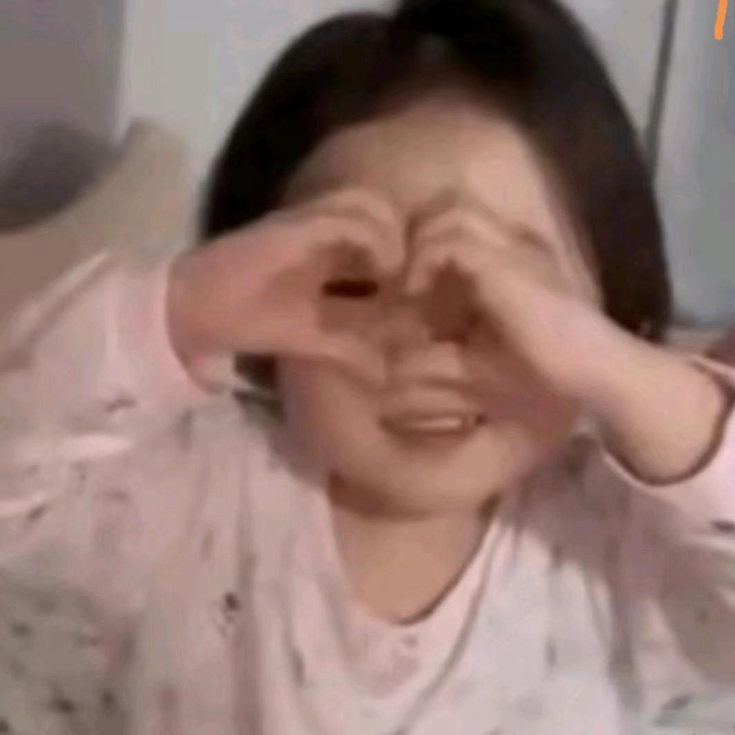 古月